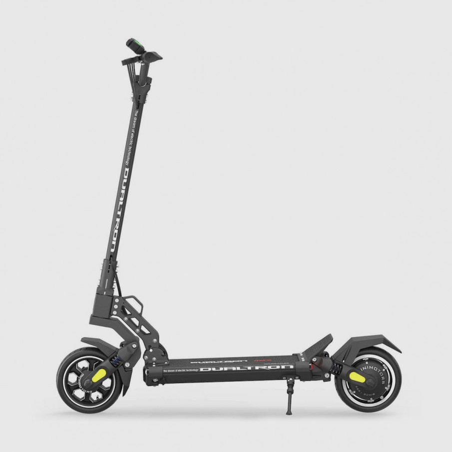 Dualtron Small 21Ah Dual Brake